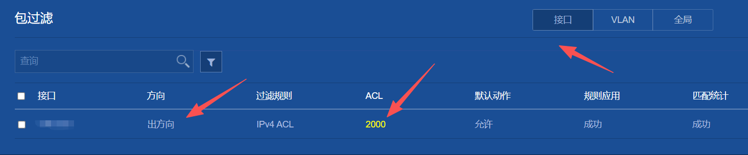 ACL-1.png