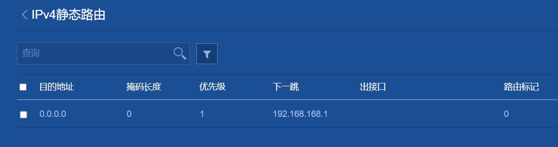 all-router.jpg